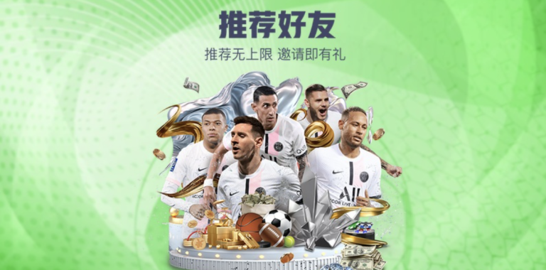 Trusted betting sites with secure online experience
